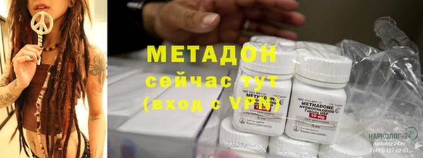 хмурый Новозыбков