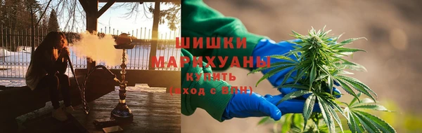 мескалин Нефтекумск
