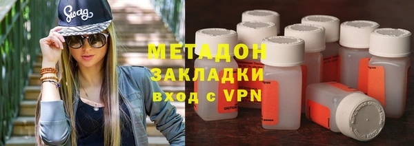 крисы Нея