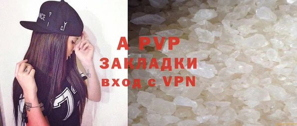 бутик Новокубанск