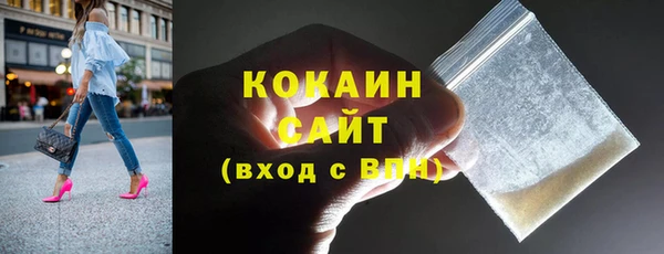 хмурый Нязепетровск
