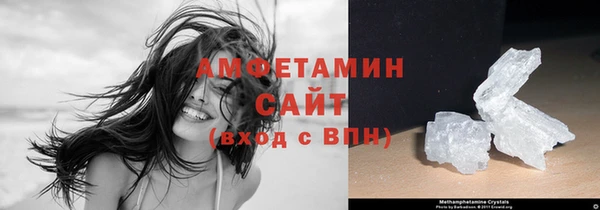 прущая мука Гатчина