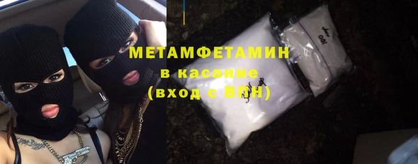 хмурый Нязепетровск