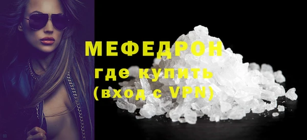 бутик Новокубанск