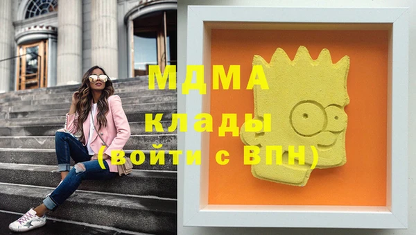 прущая мука Гатчина