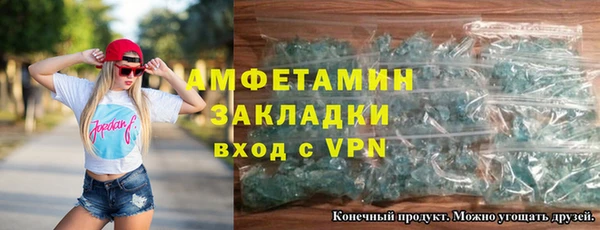 крисы Новодвинск