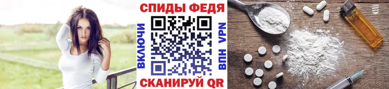 площадка какой сайт  Тюкалинск  Метамфетамин мет  купить наркоту 