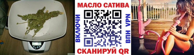 сайты даркнета Telegram  kraken ссылки  Тюкалинск  ТГК гашишное масло 